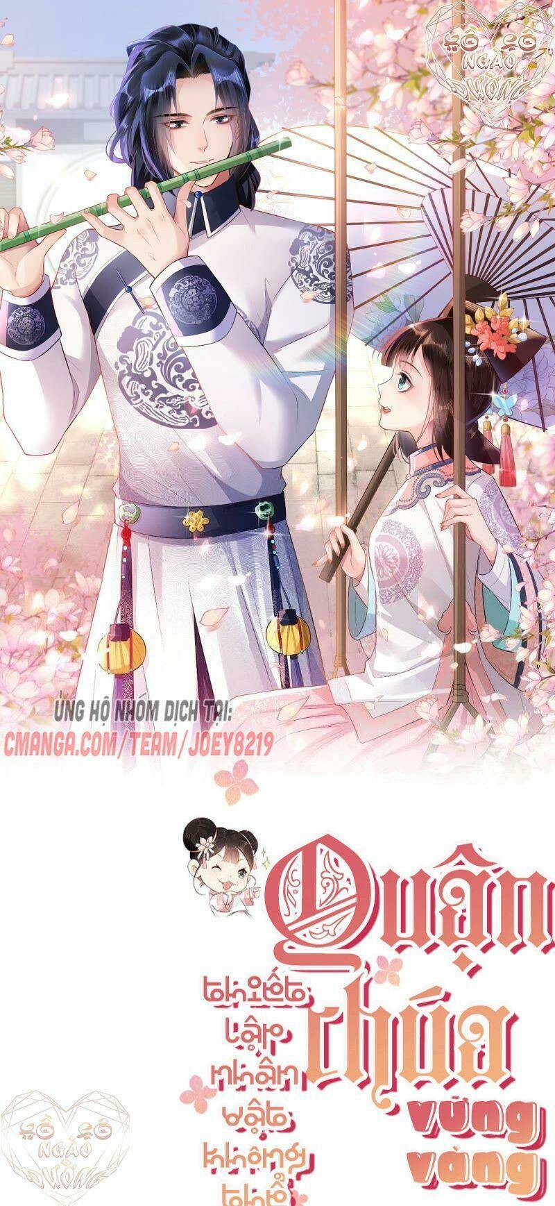 quận chúa vững vàng, thiết lập nhân vật không thể vỡ chapter 70 1