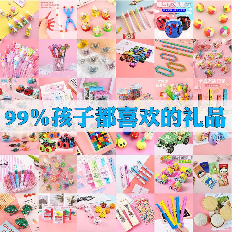 Giao hàng nhanh Học sinh tiểu học Phần thưởng quà sáng tạo Trẻ em mẫu giáo Trẻ em chia sẻ quà sinh nhật Giáng sinh cho cả lớp