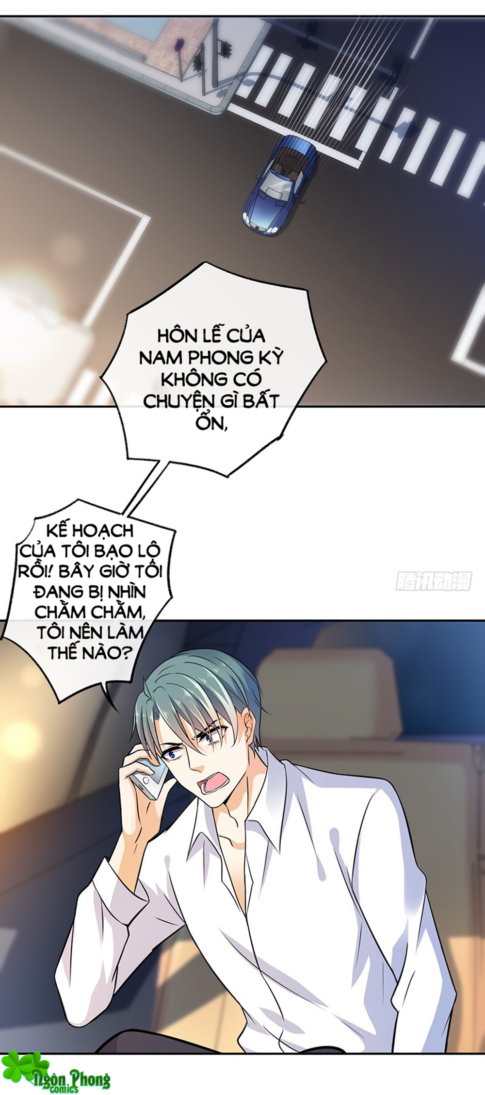 nhật ký dạy dỗ của gia tộc đáng yêu chapter 55 21