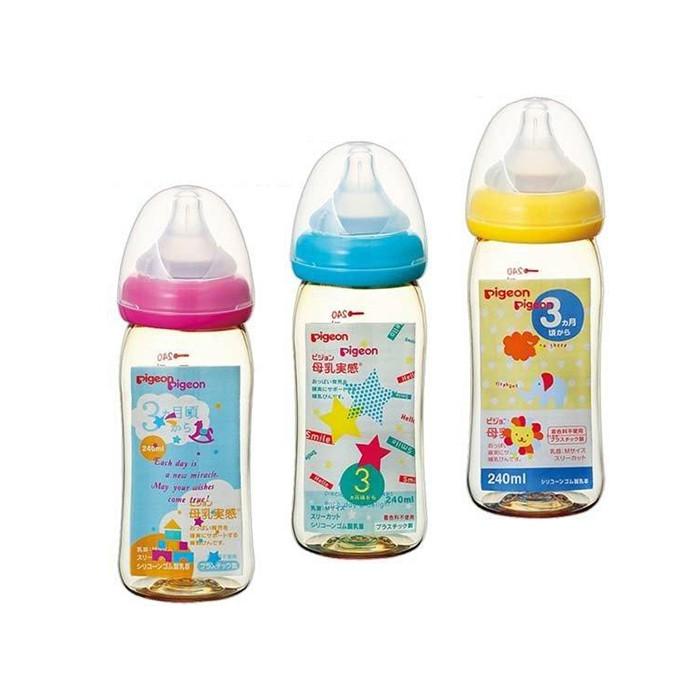 Bình sữa Pigeon nội địa PPSU plus (240ml)