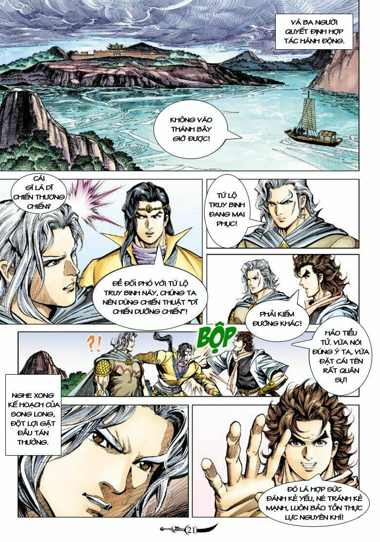 đại đường song long truyện chapter 95 21