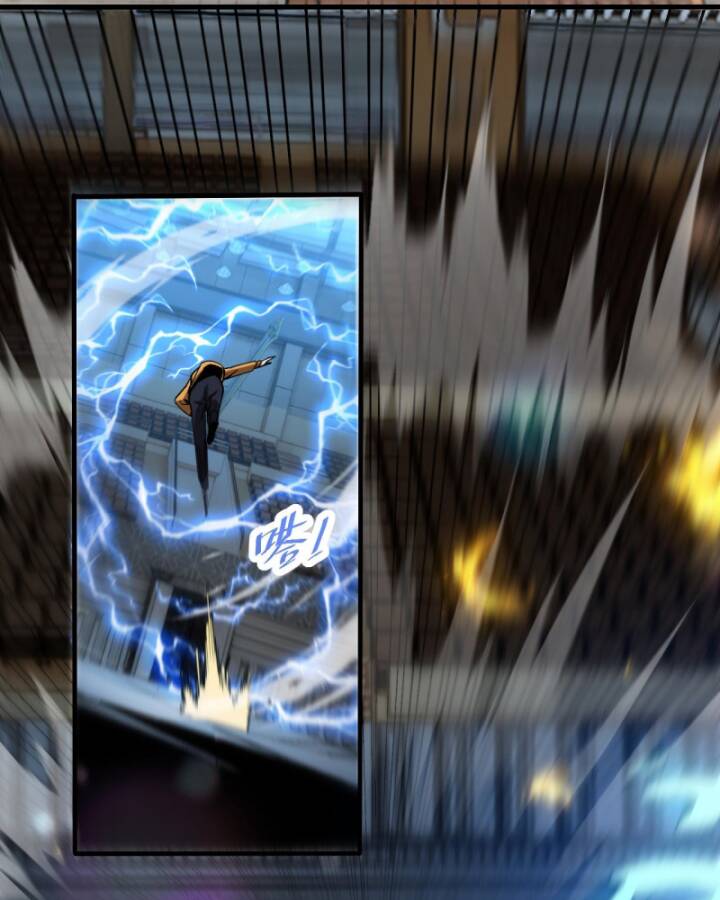 trảm linh thiếu nữ: ta khế ước tất cả đều là thượng cổ thần binh chapter 3 109