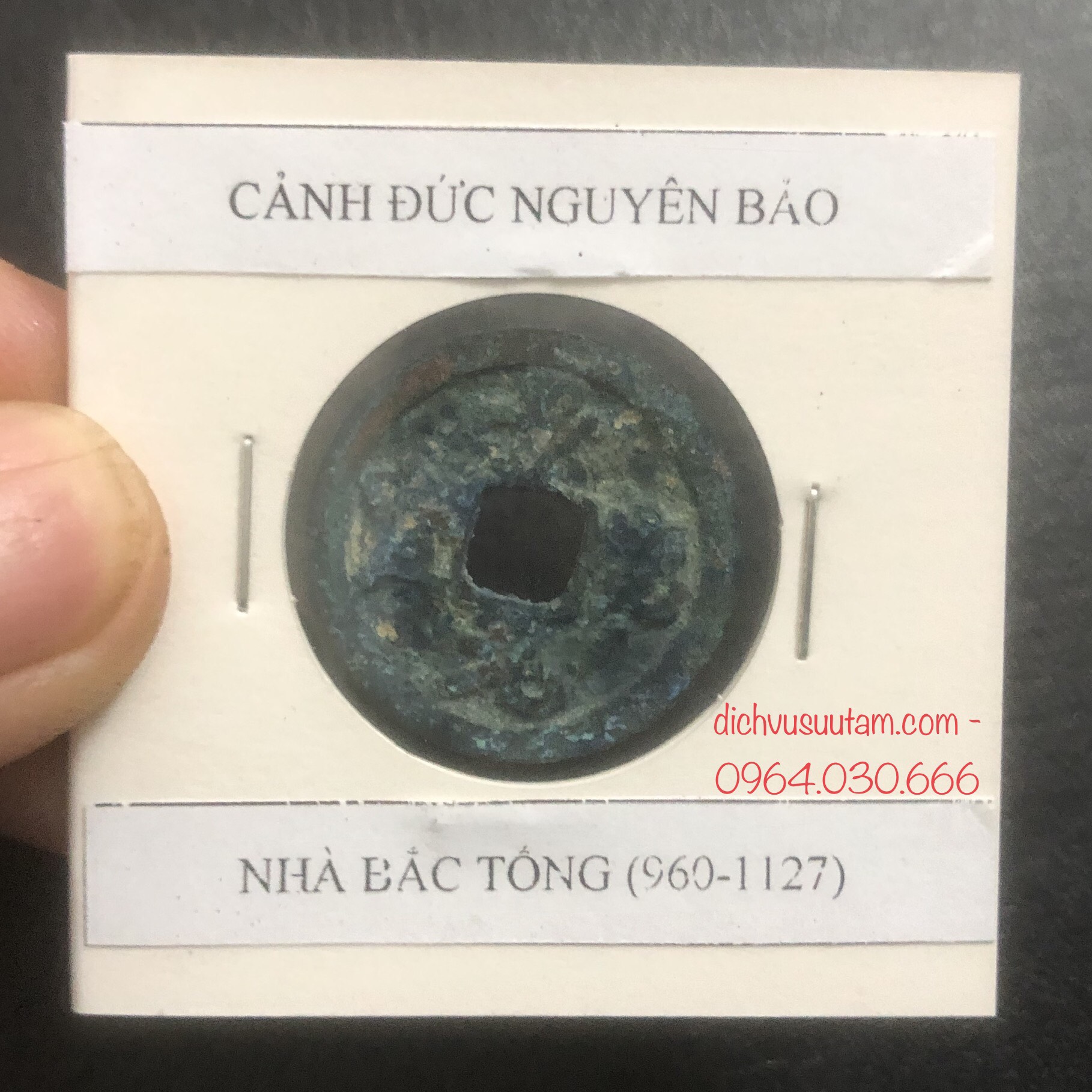 Đồng xu Cảnh Đức Nguyên Bảo, nhà Bắc Tống (960 - 1127) sưu tầm