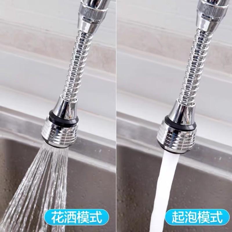 Vòi nối tăng áp lực nước Turbo Flex