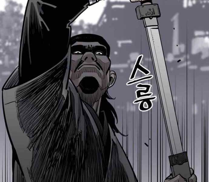 sát thủ tống lý thu chapter 2 153