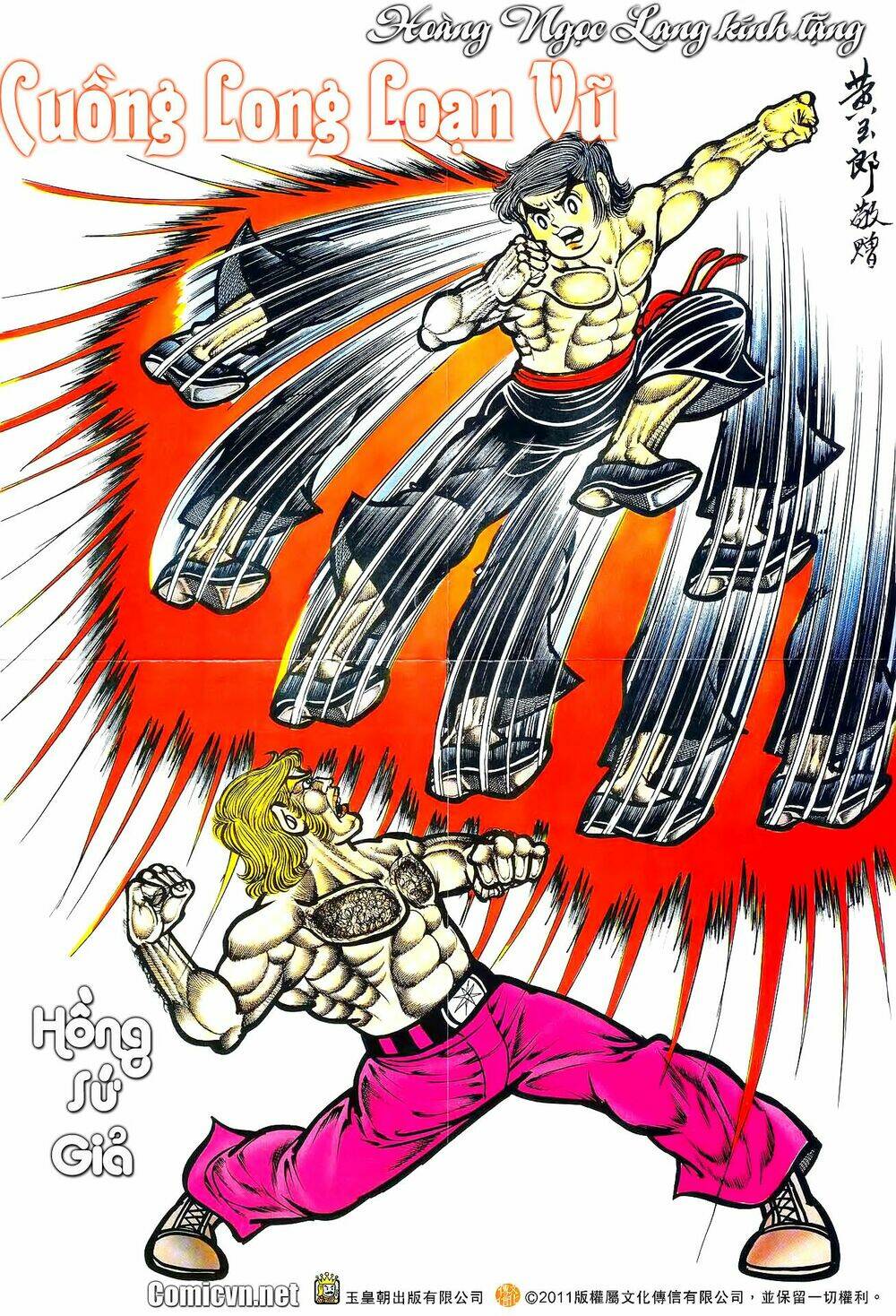 hoả vân tà thần ii chapter 33 30