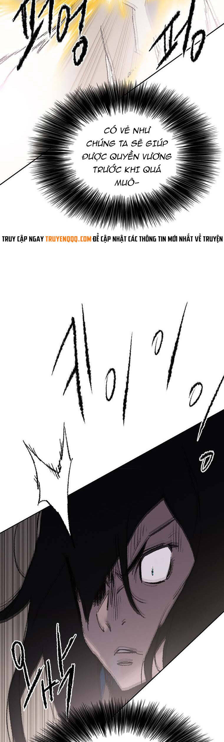 kiếm sĩ bất bại chapter 110 22