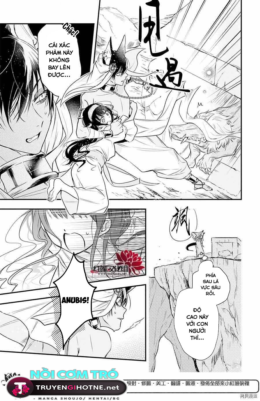 merritt và vị thần ai cập rảnh rỗi chapter 1.2 17