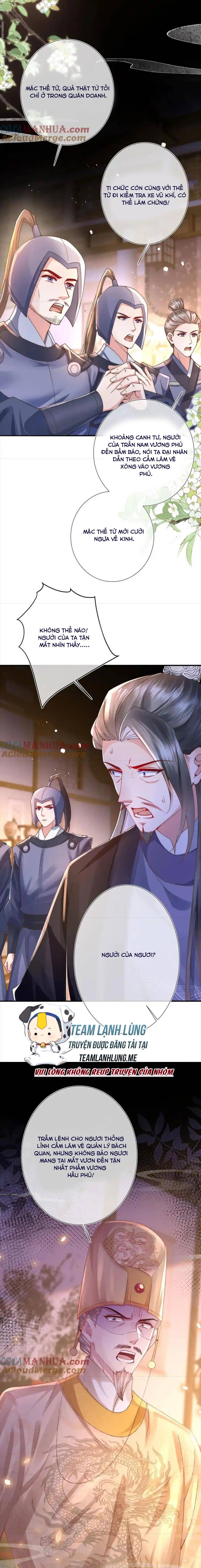 sau khi hắc hóa , hí tinh thế tử điên cuồng dính lấy ta chapter 31 5