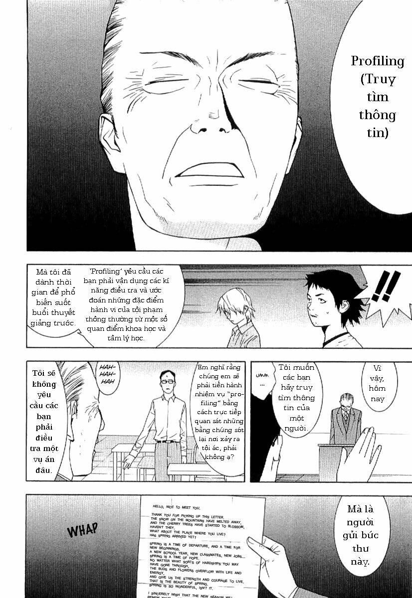 liar game - root of a chapter 1 8