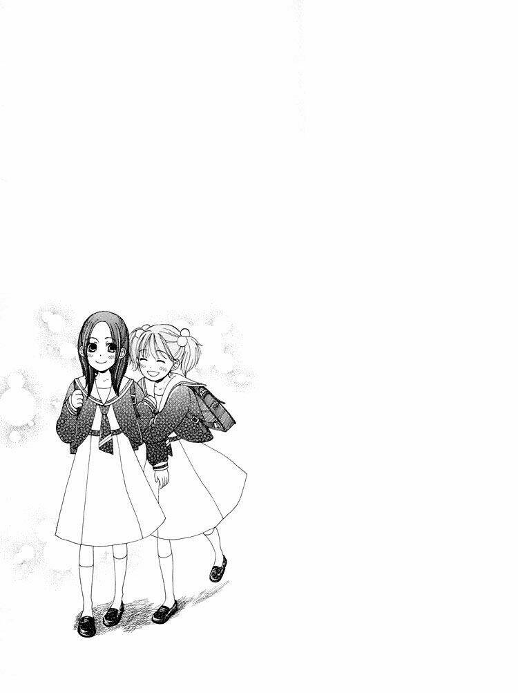 your cuteness chapter 4 20