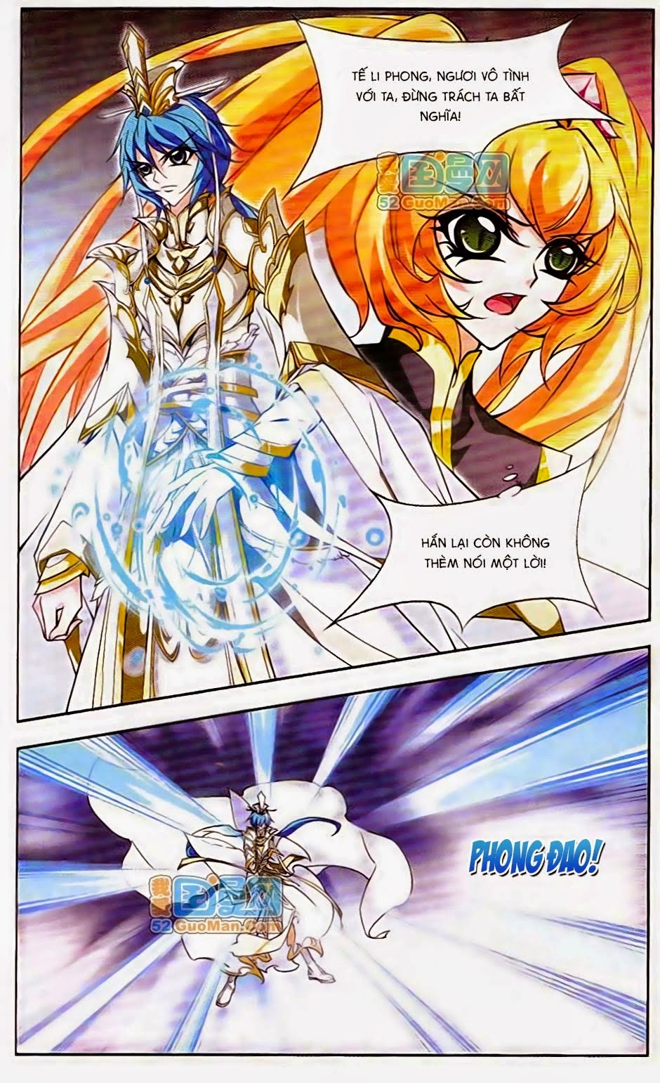 mỹ hình yêu tinh đại hỗn chiến chapter 131 14