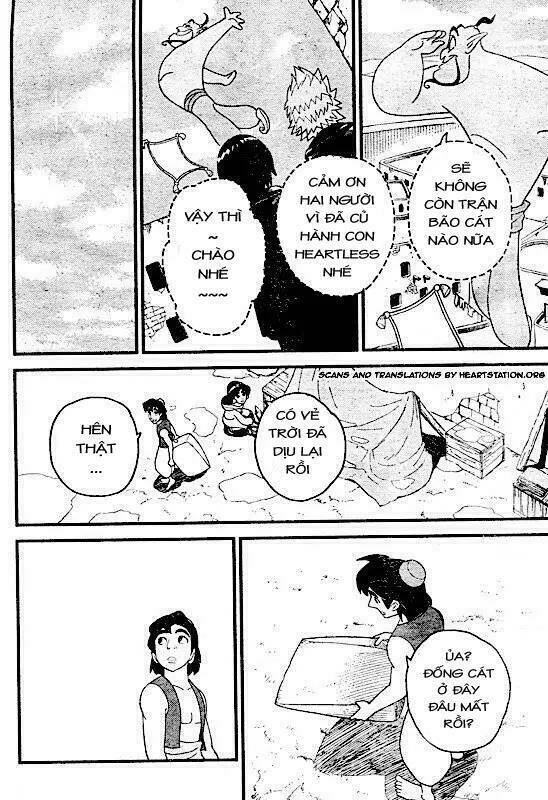 kingdom hearts: 358/2 days chapter 8 29