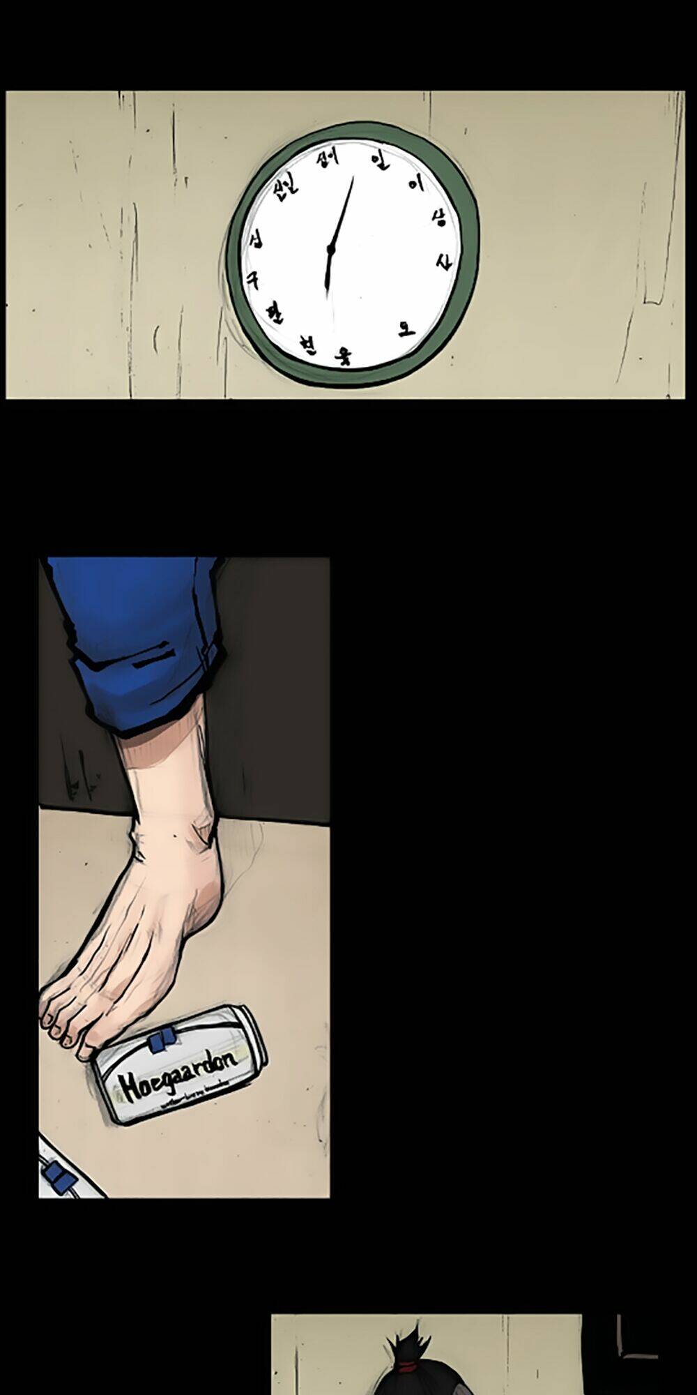 dokgo | độc cô chapter 66 1