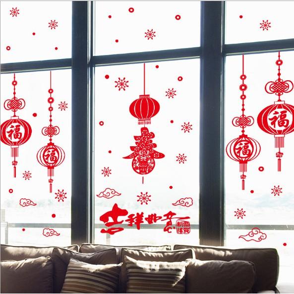 Decal trang trí tết - Rèm dây lồng đèn đám mây đỏ