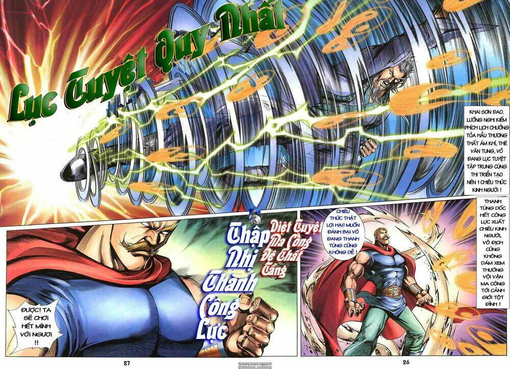 thiên tằm biến chapter 4 23