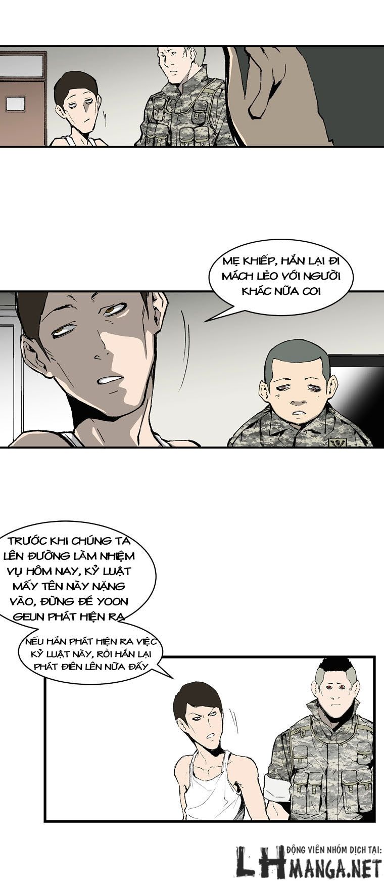 m.i.a - jakjeonjung siljong chapter 3 45