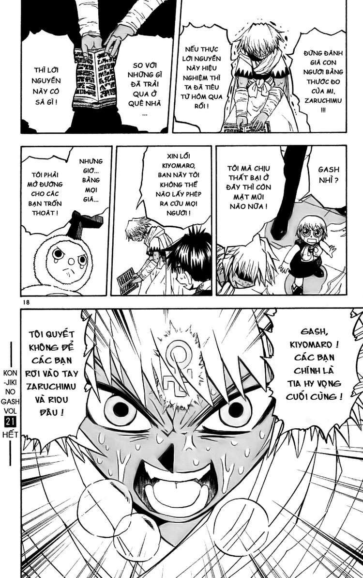 konjiki no gash!! chapter 202 18