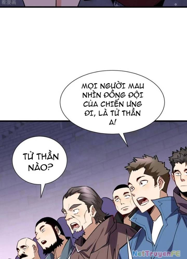 từ dã quái bắt đầu thăng cấp chapter 53 5