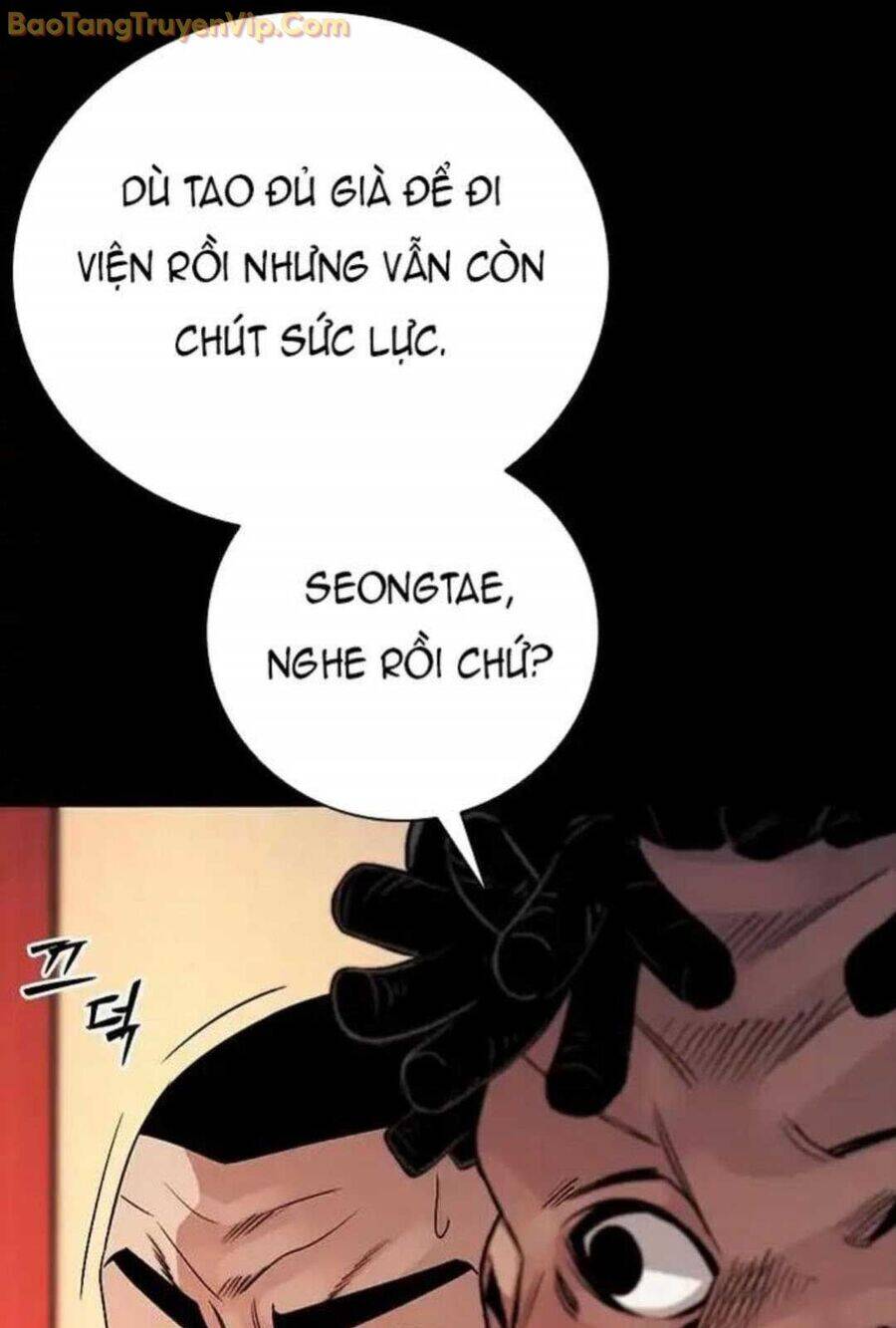 thế hệ bất hảo chapter 6 132