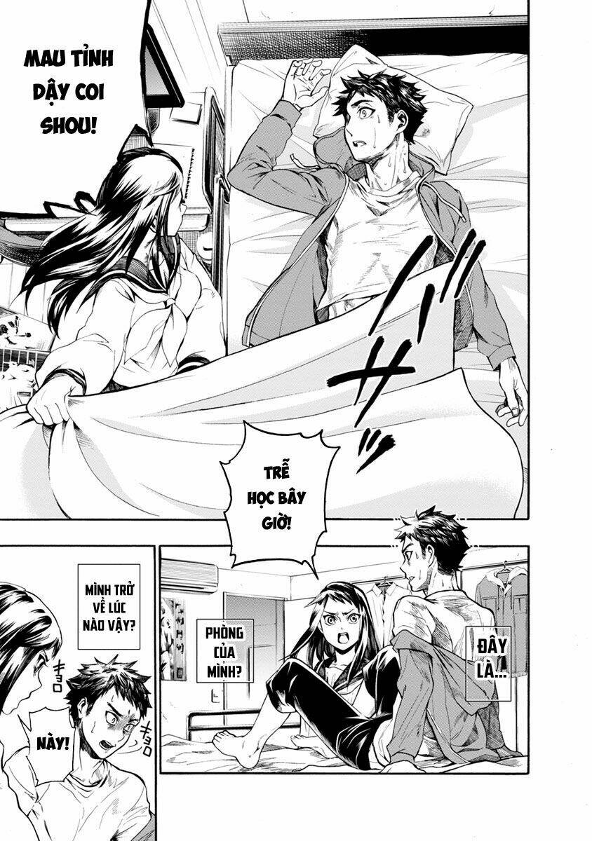 shokuryo kyoshitsu chapter 1 18