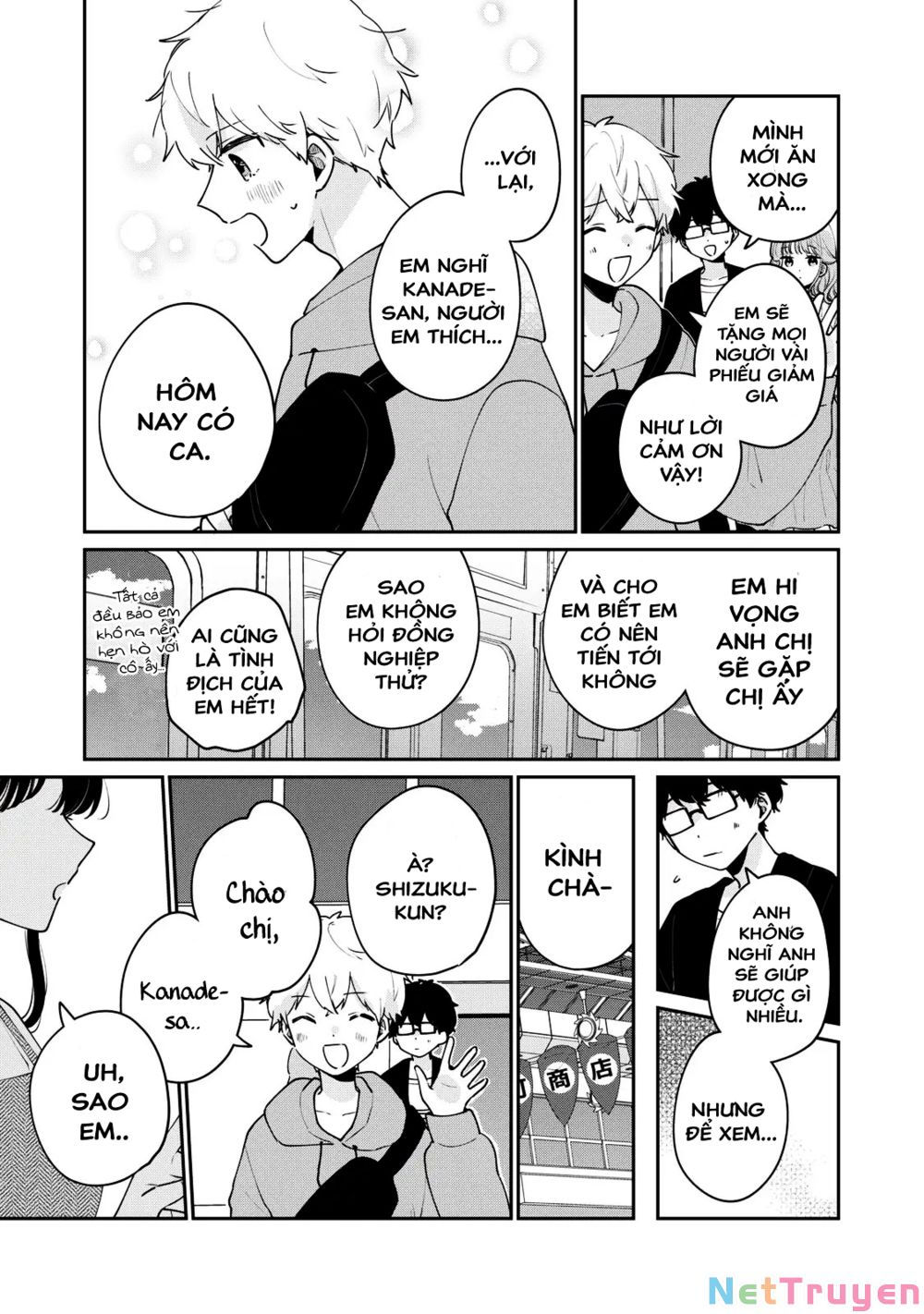 it's not meguro-san's first time chapter 56 9