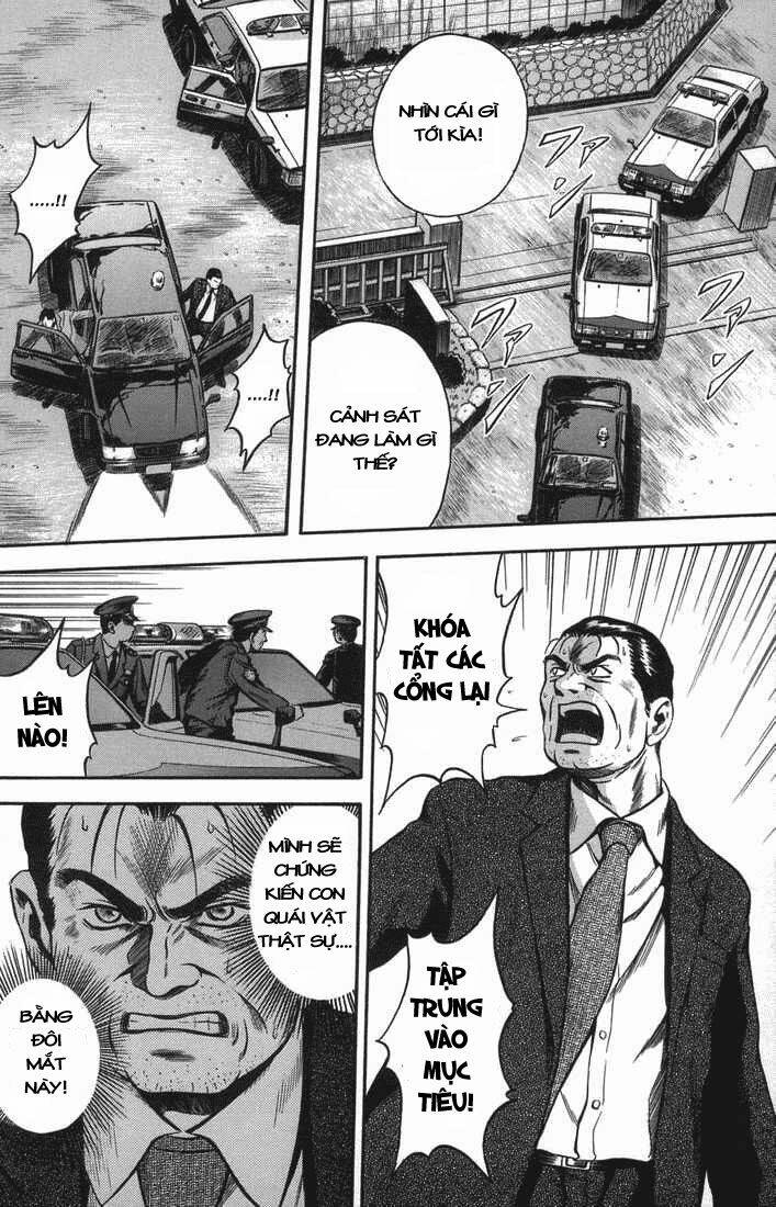 otogi matsuri chapter 17 10