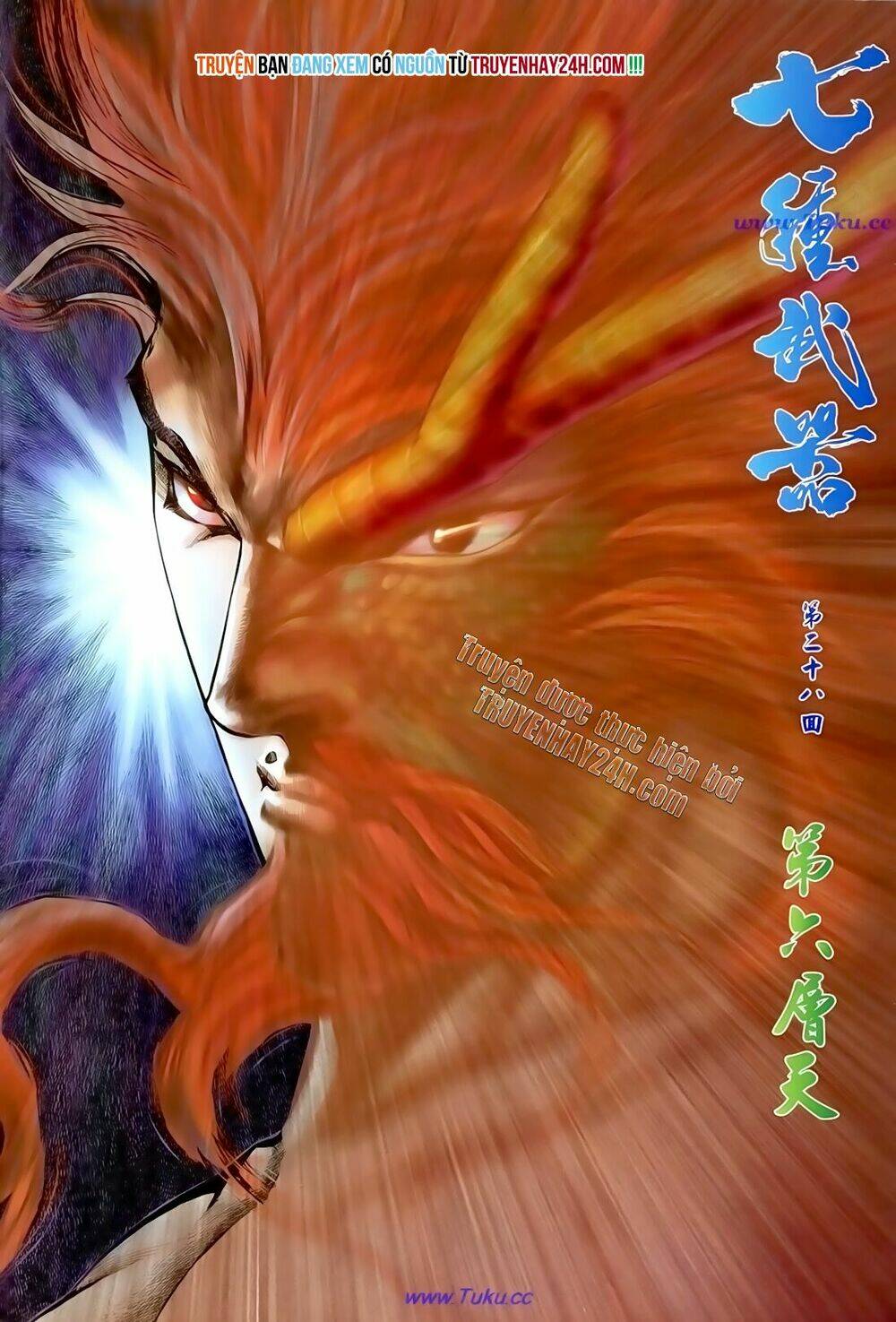 thất chủng vũ khí chapter 28 2