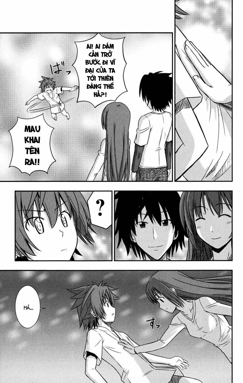 ayu mayu chapter 29 24