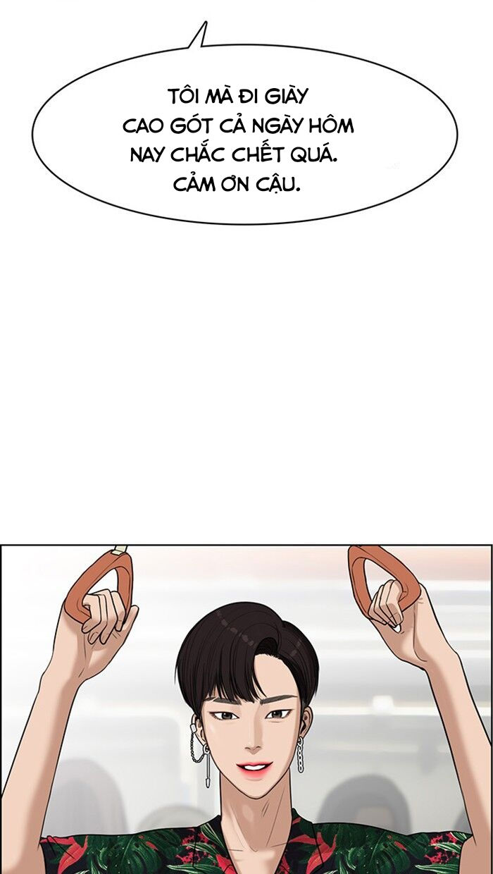 vẻ đẹp đích thực - true beauty chapter 41 108