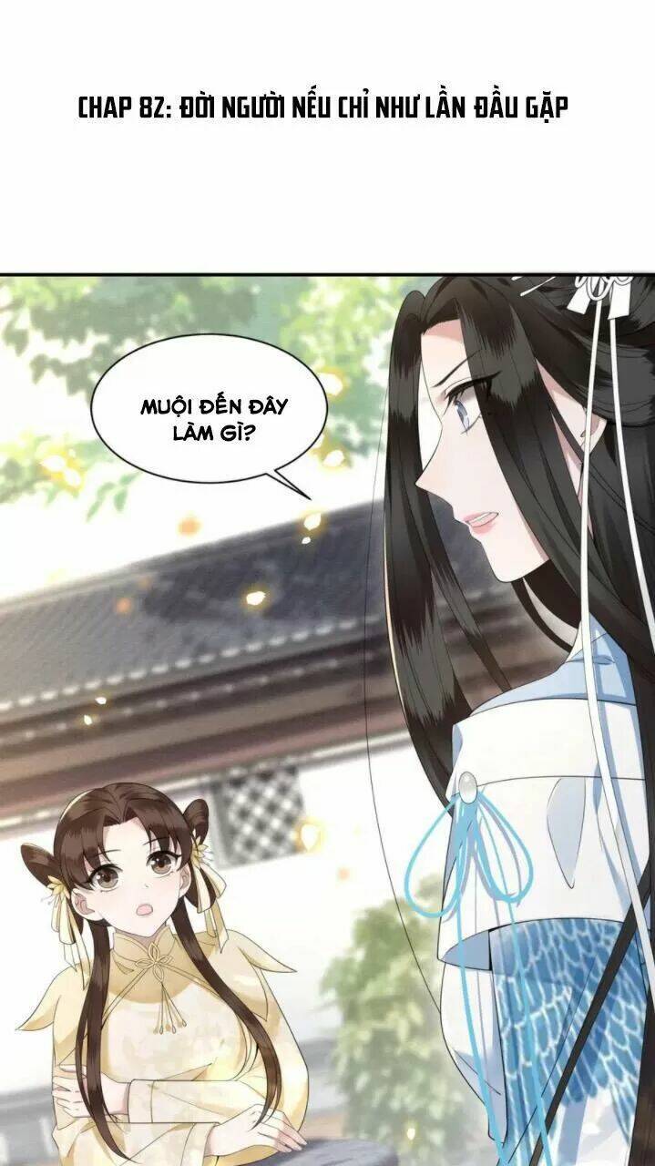 phượng hoàng vu phi chapter 82 2