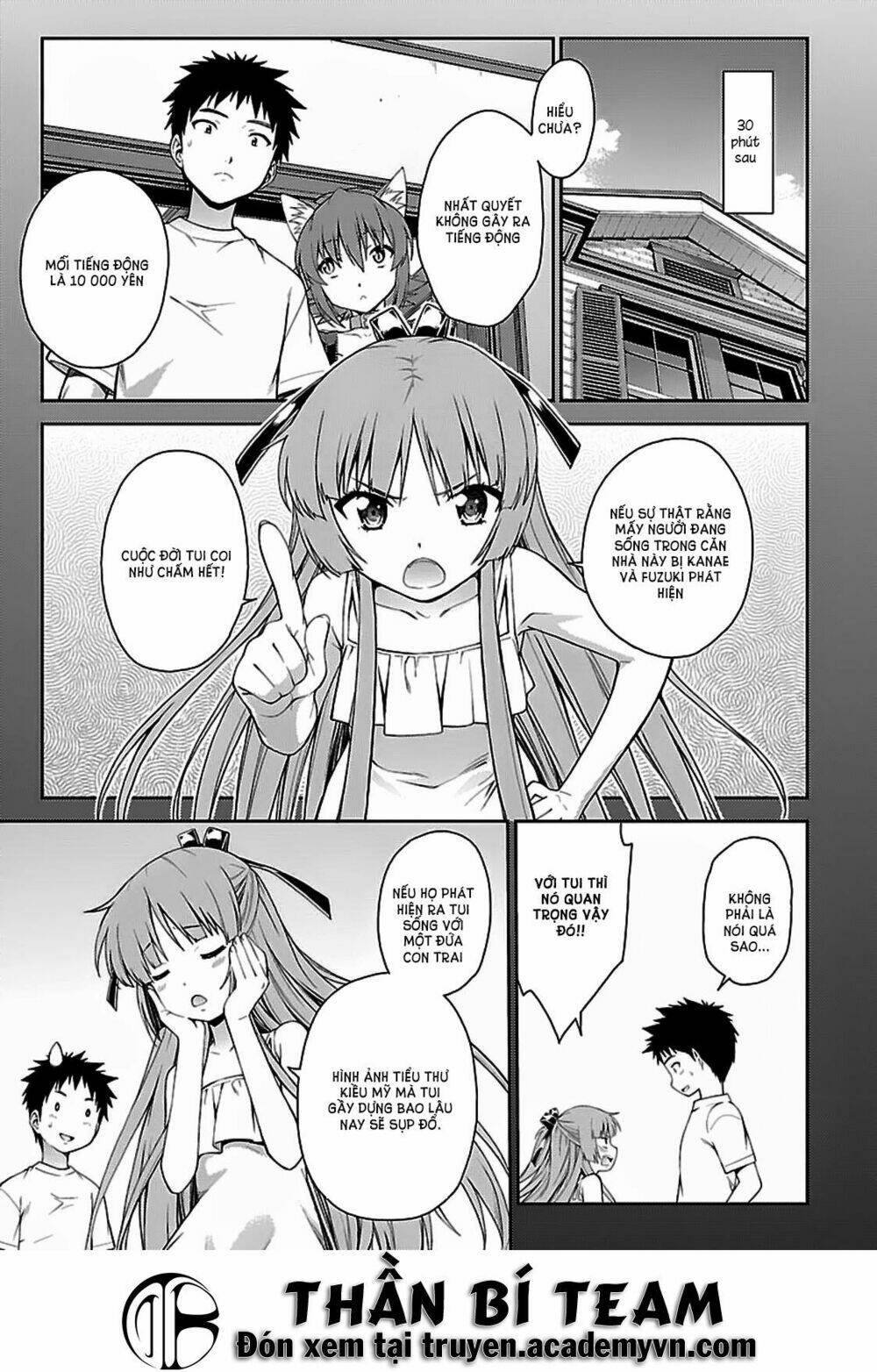 isuca chapter 34.5 3