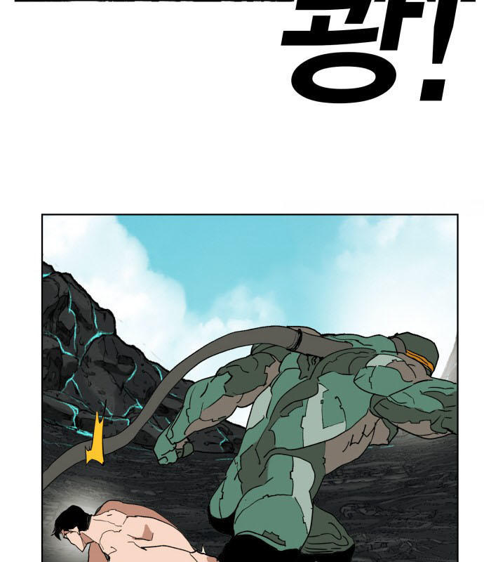 hard core leveling warrior chapter 145 37