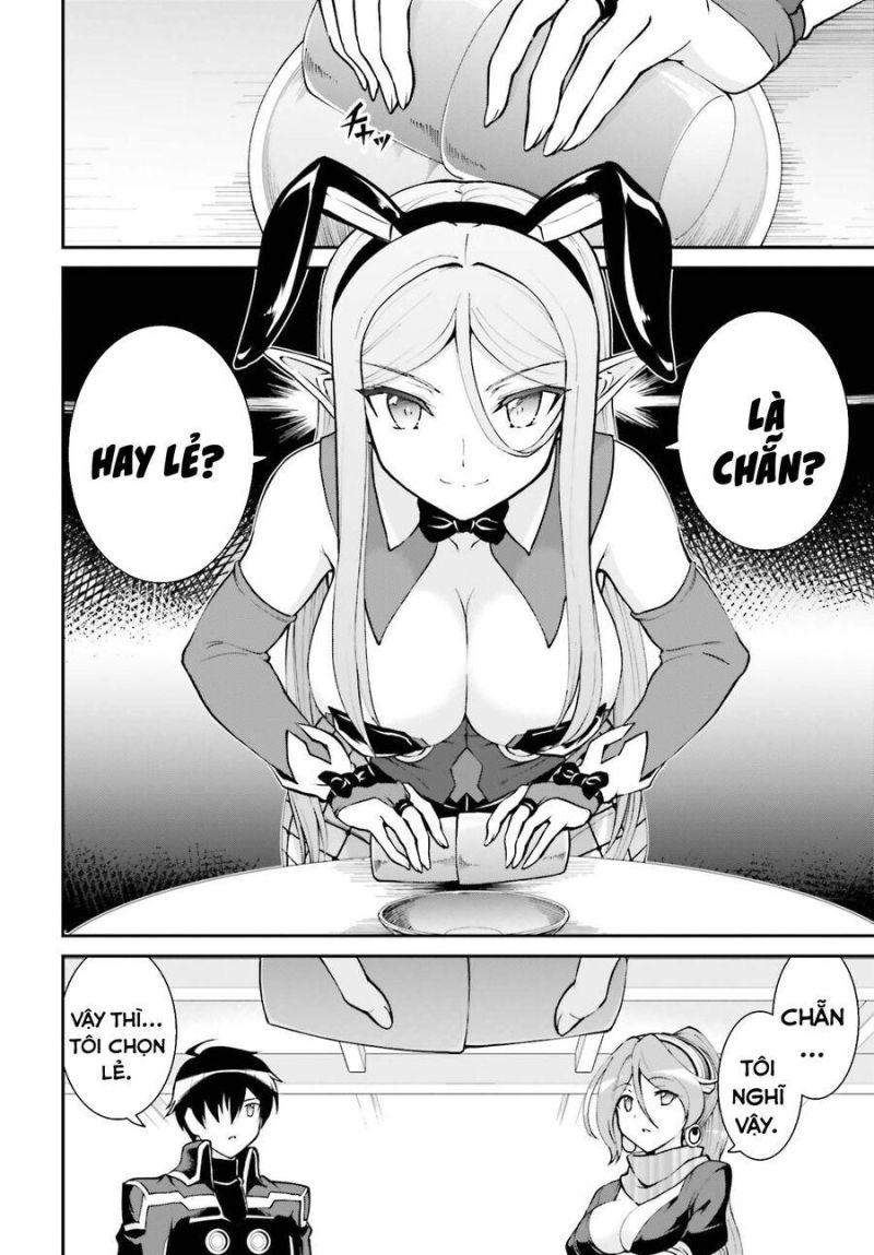 vì thích một cuộc sống nhàn nhã, sau khi đánh bại quỷ vương, anh ta lập một hội quán và sống ẩn dật chapter 21 4