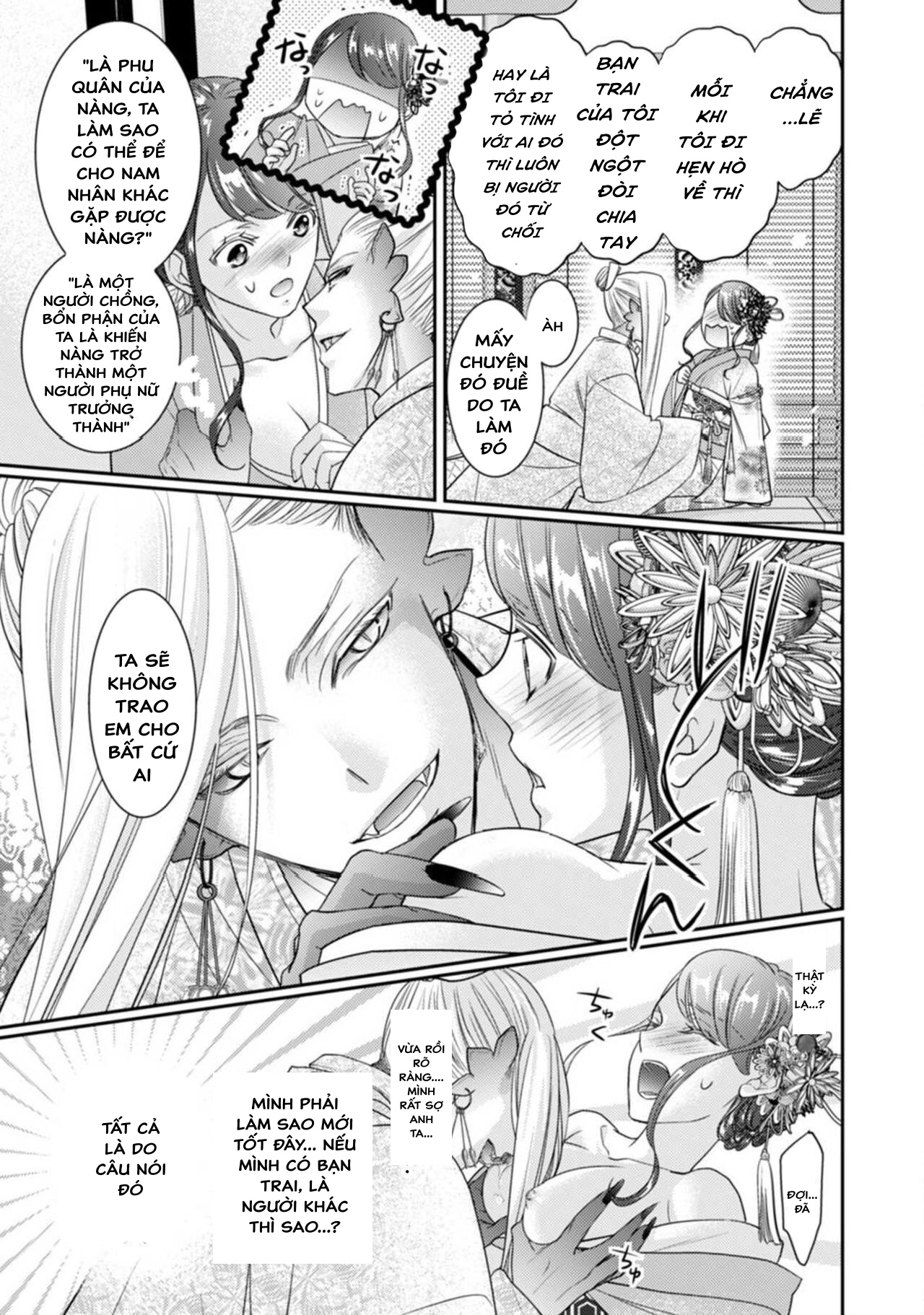 tuyển tập smut giữa người và thú nhân chapter 2 7