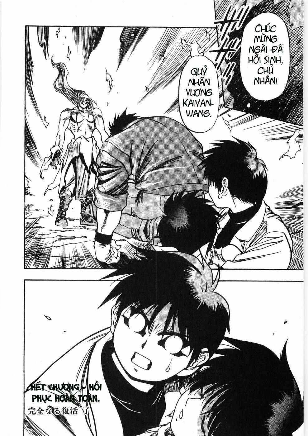 3x3 eyes chapter 410 14