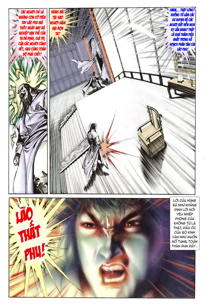 phong vân chapter 25 5