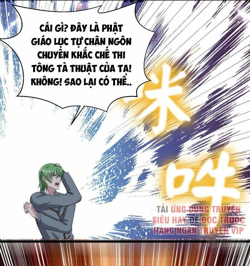 trọng sinh khí thiếu quy lai chapter 164 9