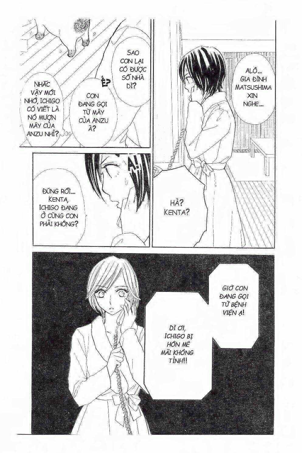 ichigo to anzu chapter 42 4