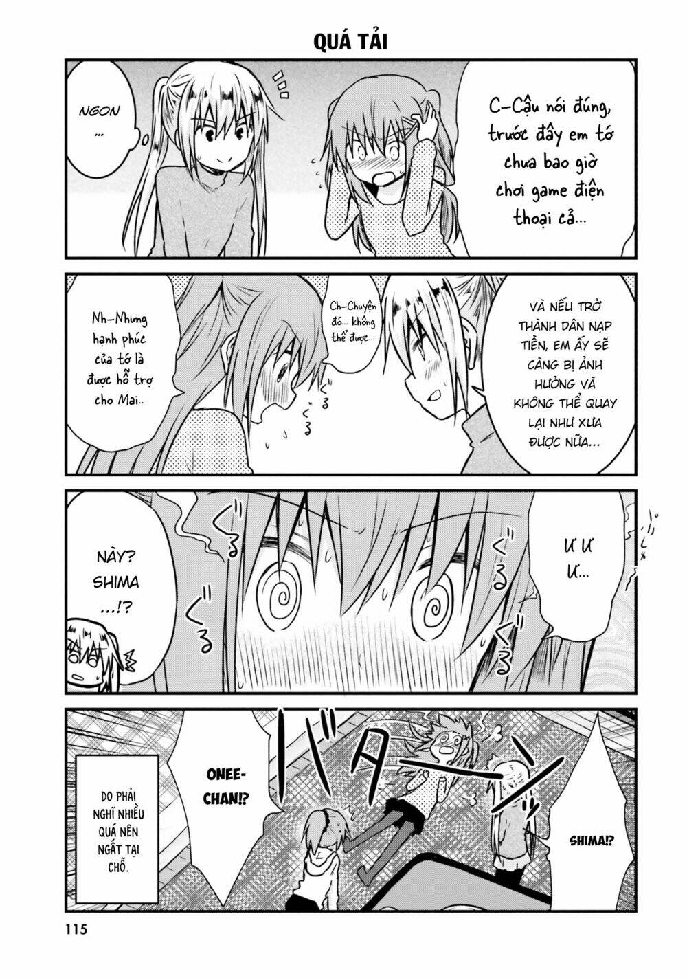siscon onee-chan to ki ni shinai imouto chapter 8 11