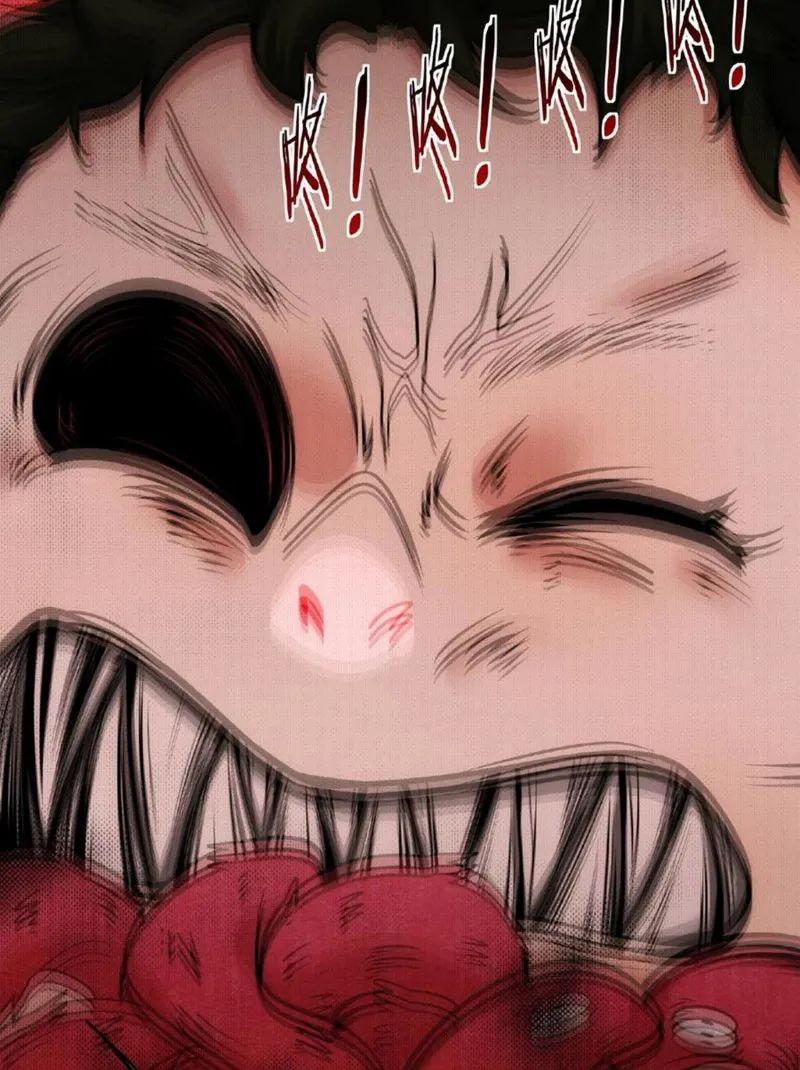 quỷ dị dược tề sư: bệnh nhân của ta đều là kinh khủng chapter 32 43