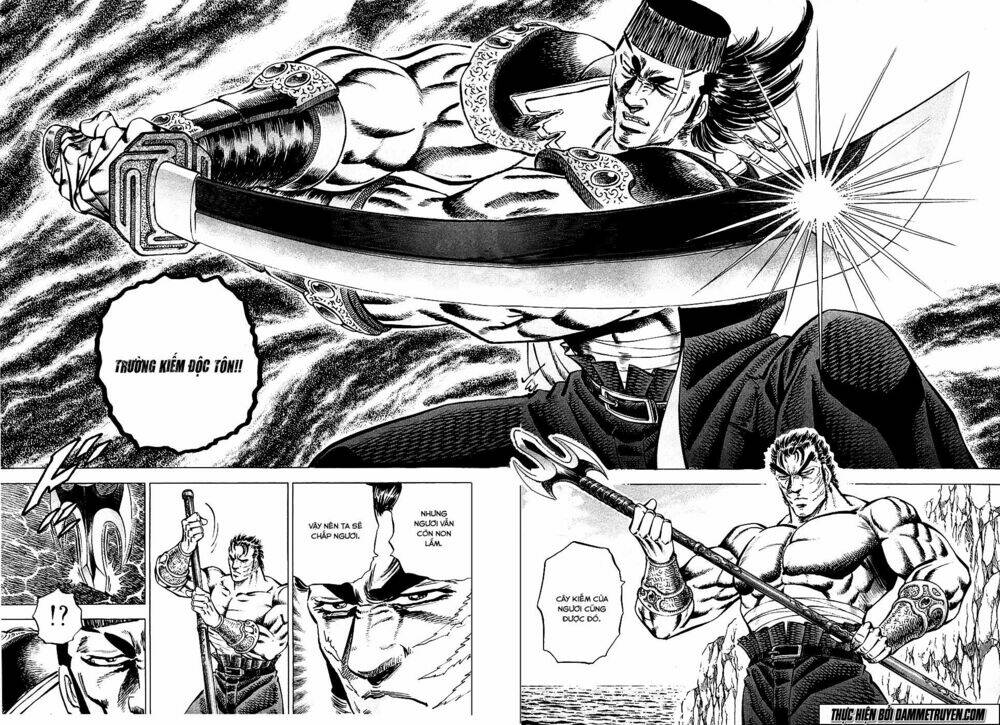 akakatsuki!! otokojuku - seinen yo, taishi wo idake chapter 62 2