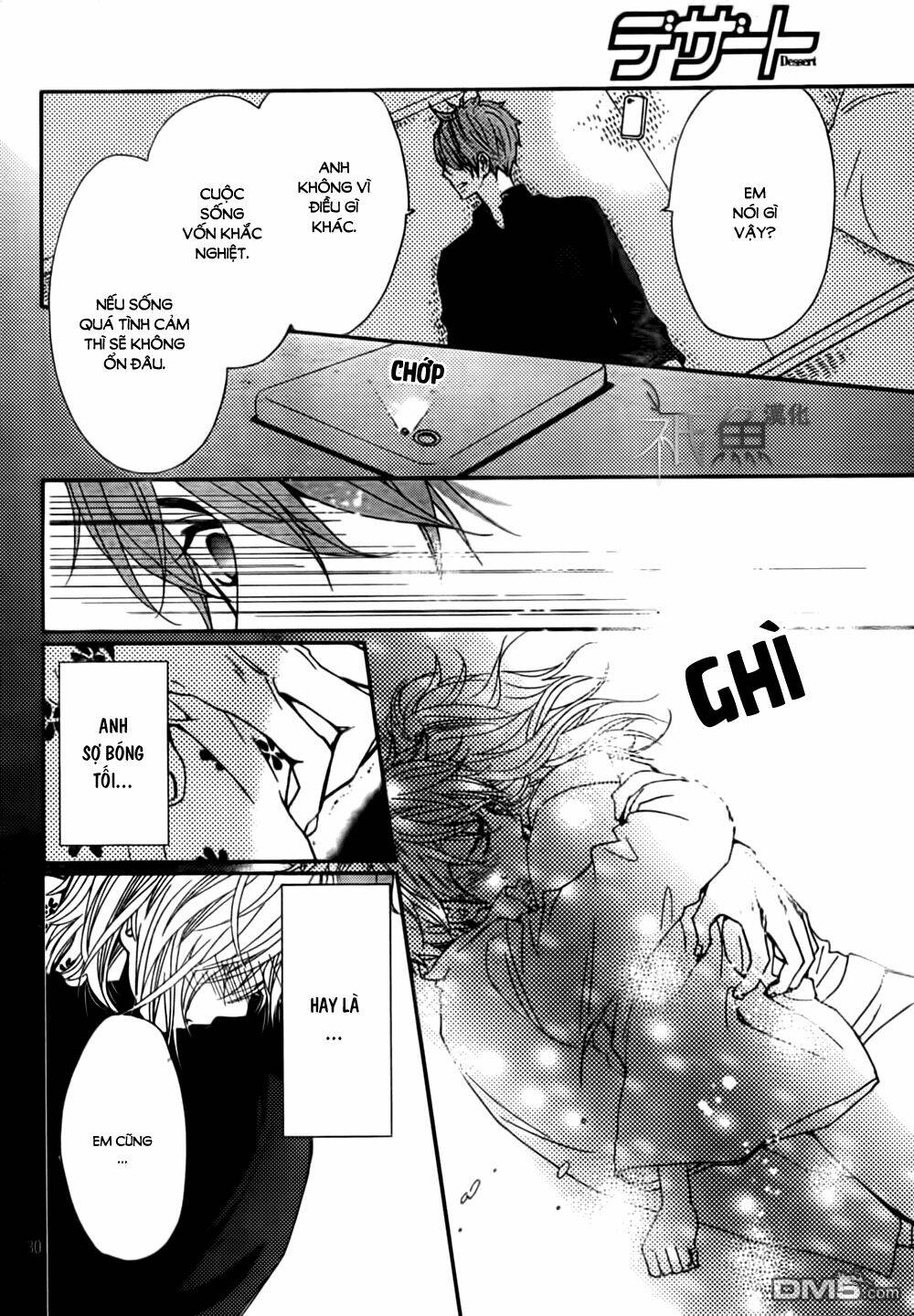 megami no libra chapter 11 30