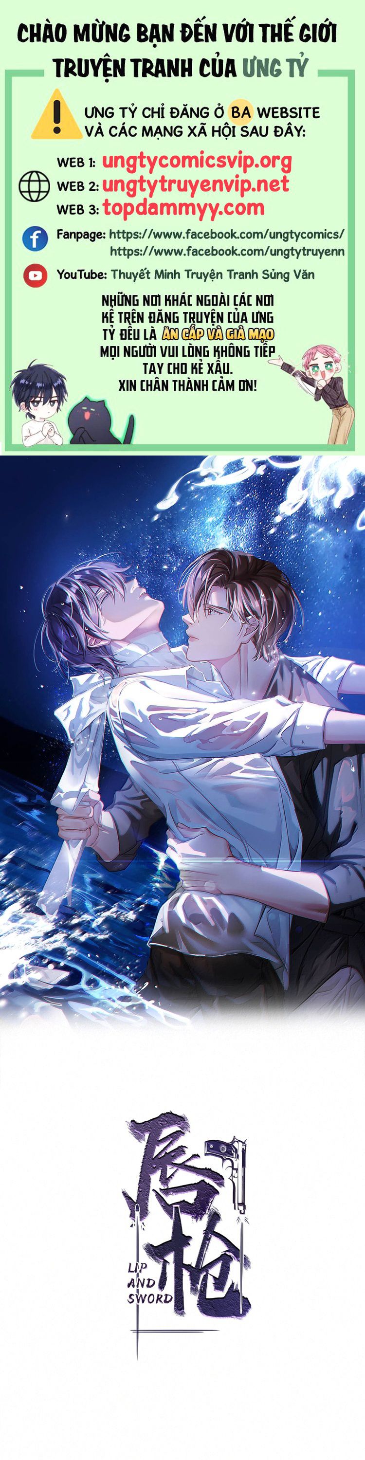 thần thương (môi súng) chapter 146 1