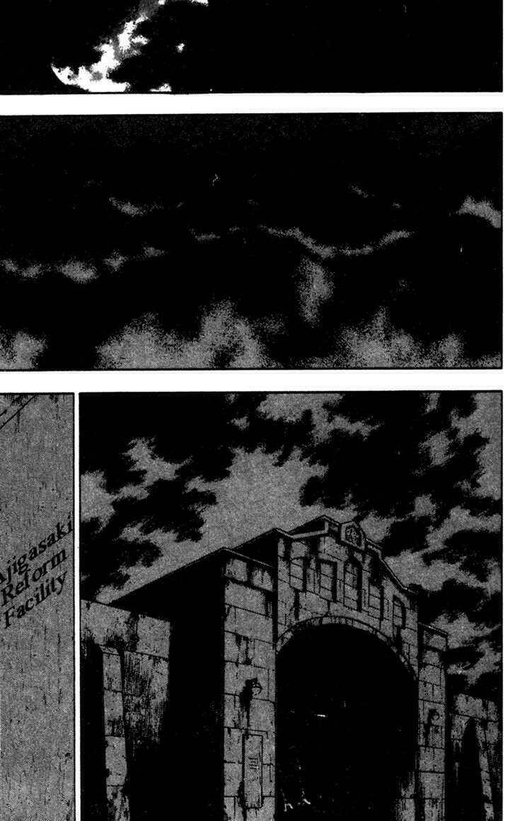 shamo (võ đạo) chapter 88 20