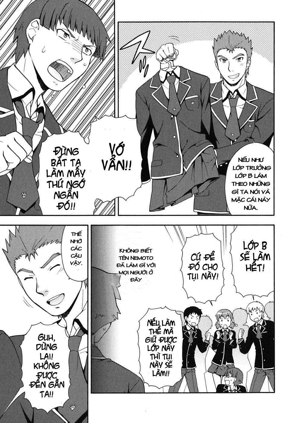 baka to test to shoukanjuu chapter 9 7