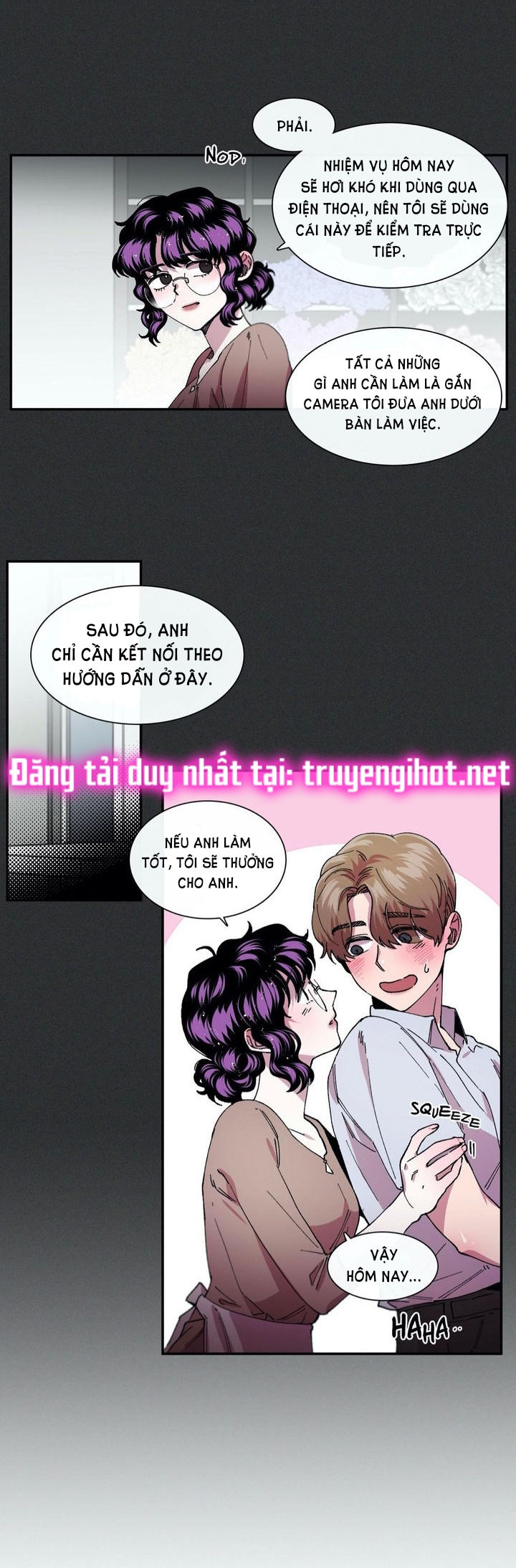 s flower chapter 81.1 12