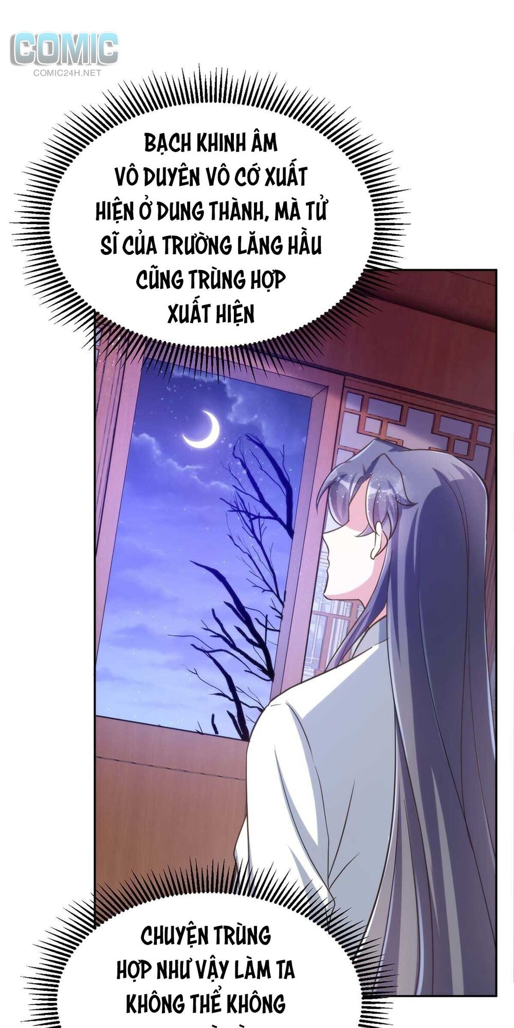 manh hổ trọng sinh : tướng quân đại nhân muốn ôm ôm chapter 43 22