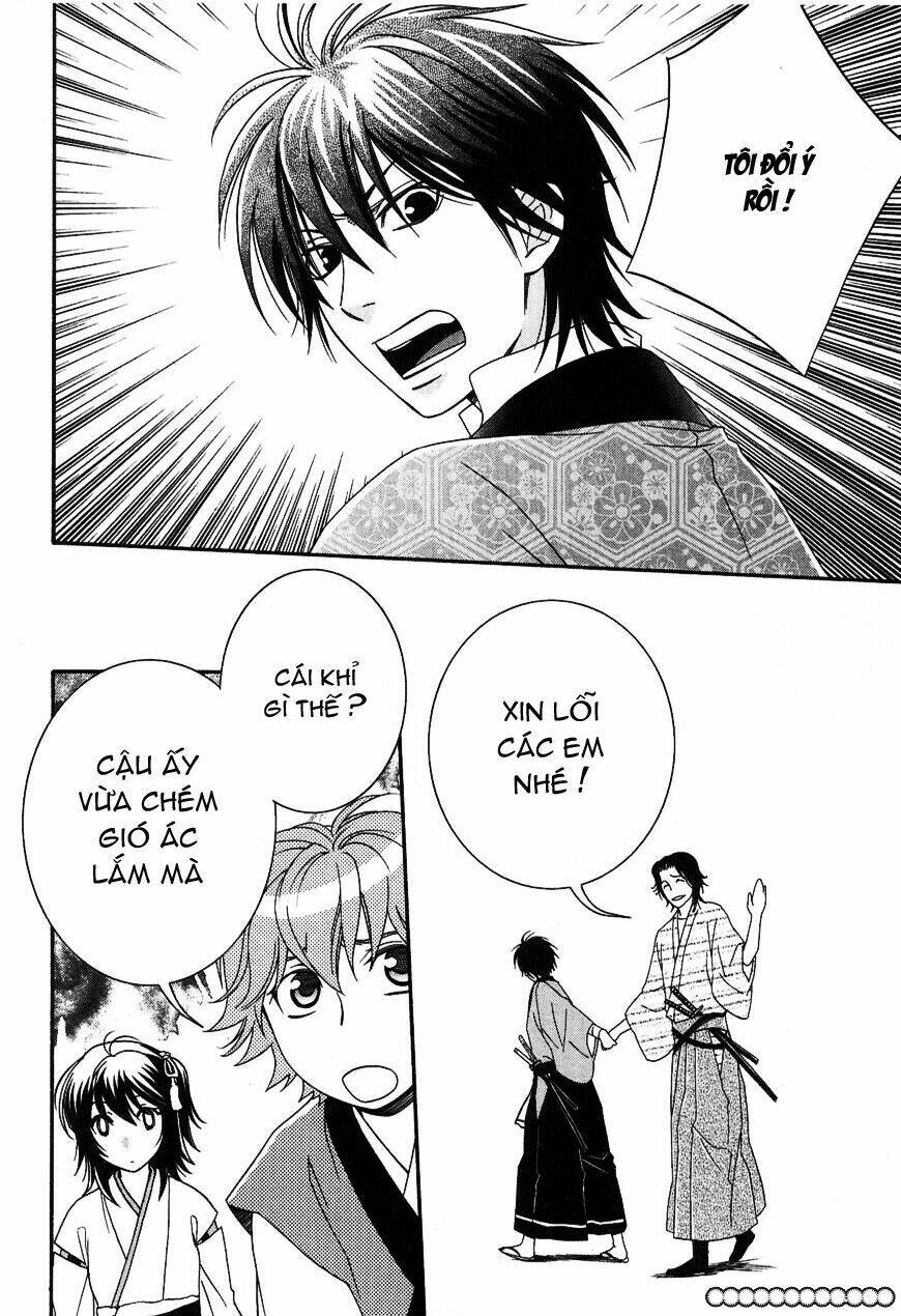 bakumatsu renka karyuu kenshiden chapter 2 24