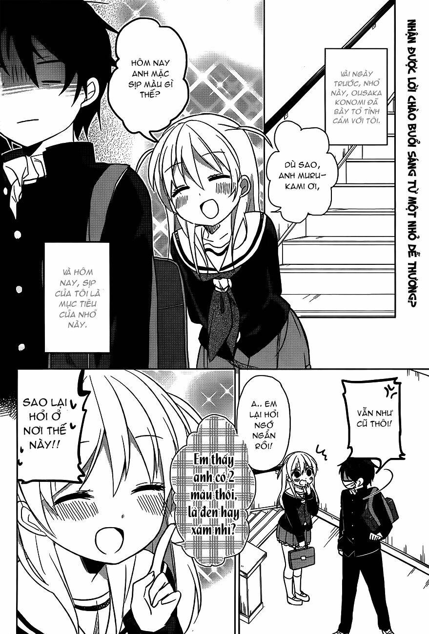 ore no pantsu ga nerawareteita chapter 2 4